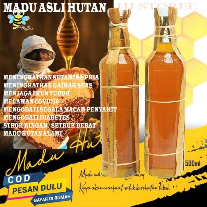 Bayar Di Tempat Madu Murni Odeng Asli Hutan Baduy Madu Baduy 100 Murni Original Lazada Indonesia