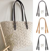 【CW】 Detachable Leather Handle Shoulder Accessories Handbag Band