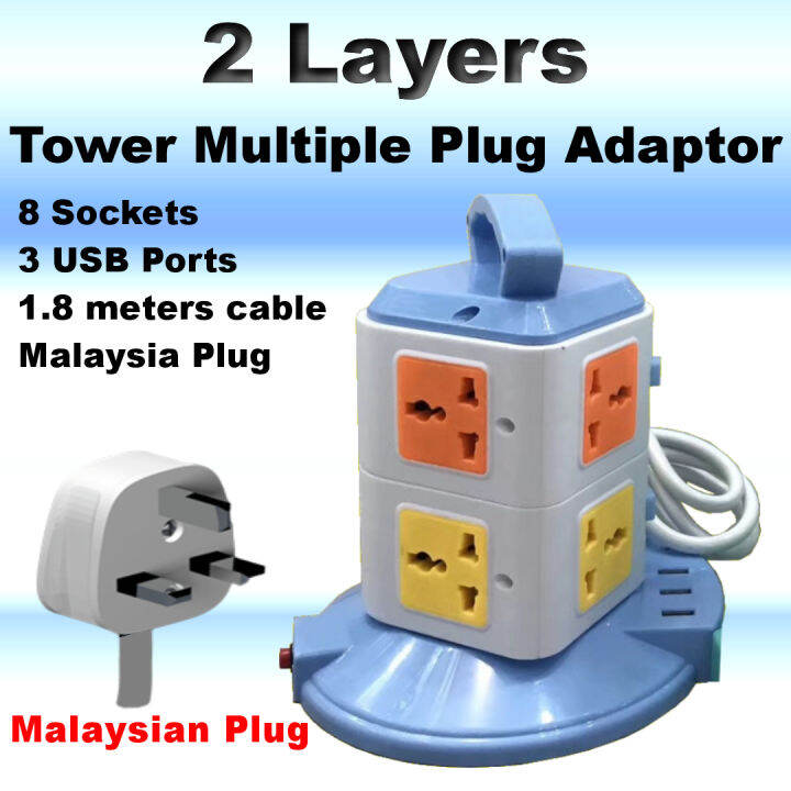 Multi Plug Tower Adapter 3xUSB Ports 2 Layers extension plugs