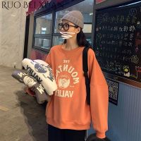 Ruo Bei Xuan เสื้อมีฮู้ดสไตล์ญี่ปุ่นและเกาหลีใต้,แฟชั่นใหม่ทรงหลวมฉบับภาษาเกาหลีคอกลมสีส้มบนเสื้อผ้า