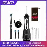 ✠ Seago Rechargeable Electric Toothbrush with Water Flosser Adults Sonic Tooth Brush Oral Dental Irrigator White Black Home Gift