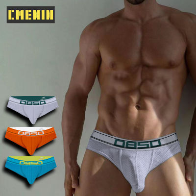 CMENIN BS 1Pcs Cotton Mens Sexy Mans Underwear Men Brief กางเกงในชาย Jockstrap BS3132