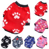 Winter Pet Dog Clothes Warm Fleece Dogs Hoodies Sweatshirt Small Medium Large Dogs Jacket Clothing Pet Costume Coat Accessories