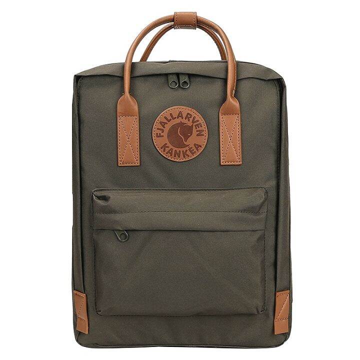 Lazada hotsell fjallraven kanken