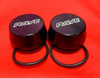 ฝาครอบดุมล้อ D-max ตัวเตี้ย Rave คู่หน้า(สีดำ)