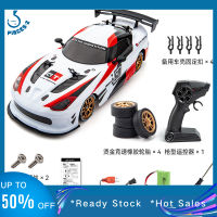 โมเดลรถยนต์ Mobil Remote Control ดริฟท์สองล้อความเร็วสูง4wd Mobil Remote Control 1/16 2.4กรัมสำหรับเป็นของขวัญของเด็กผู้ชาย