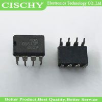 5pcs TDA0161DP DIP TDA0161 DIP-8 0161DP DIP8 WATTY Electronics