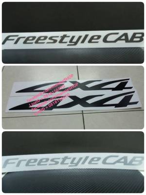 สติ๊กเกอร์แบบดั้งเดิมรถ มาสด้า คำว่า Freestyle CAB หรือ 4x4 ติดรถ mazda BT-50 sticker ติดรถ แต่งรถ BT50