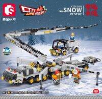 ProudNada Toys ตัวต่อ เลโก้ ชุด 8 กล่อง รถขุดเจาะ รถเครน รถก่อสร้าง 8in1 S CITY LIFE THE SNOW RESCUE 1068 PCS 2736-43