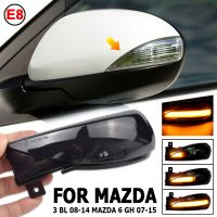 Luz de marcador lateral LED dinâmica lâmpada de sinalização de giro para Mazda 6 GH 2007-2015 3 BL 2008-2014 espelho retrovisor lateral 2pcs