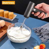 Wireless Electric Beater Electric Egg Beater Cake Mixers Portable 3 Speed Egg Beater Baking Dough Cake Cream Mixer Kitchen Tools