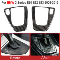 สำหรับ BMW 3 Series E90 E92 E93 2005 2006 2007 2008 2009 2010 2011 2012 Lhdrhd คาร์บอนไฟเบอร์เกียร์ Shift แผงควบคุมฝาครอบ Trim