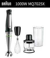 Braun ปั่นได้เร็วกว่า MQ7025X-Beaker นิ้วใช้งานได้หลากหลาย MQ7025