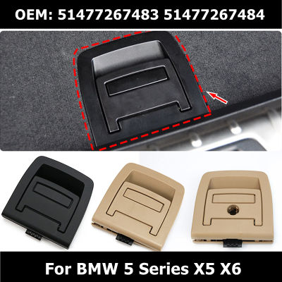 51477267483 51479120283 51477267484 Pemegang Ak BMW 5ชุดมือจับท้ายรถ X6 X5พื้นรถแผ่นครอบ