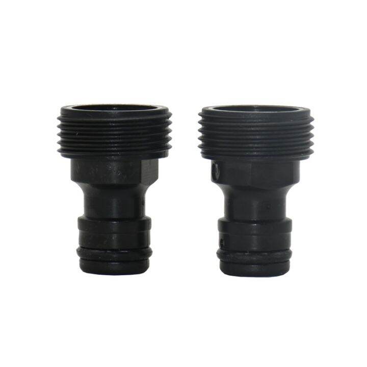 [HOT] 3/4 quot; Male Quick Connectors adapter Tap Nipple Joint Swivel