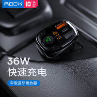 [ จัดส่งด่วน ]ROCK B301FM บลูทูธเหมาะสำหรับ 12 แอปเปิ้ล 12PD20W เครื่องชาร์จในรถแบบชาร์จเร็ว