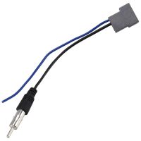 Antenna Cable to Aftermarket Radio Adapter for Nissan Vehicles 2007-Up