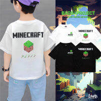 ? 9.9 SALE ? ® เสื้อเด็ก Oversize รุ่น Mine Creeper สีดำ ขาว แนวสตรีท Boy&amp;Girl เด็กผู้ชาย Kols