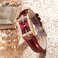 Meibin diamond-encrusted womens watch fashion small square watch MEIBIN simple waterproof watch live watch 1629 Fangsheng clock 【QYUE】