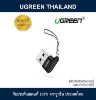 Ugreen 50568 USB A 2.0 to USB3.1 Type C Adapter อะแดปเตอร์ยูเอสบี 2.0 แปลงเป็น ไทป์ซี