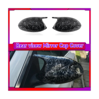 Car Exterior Side Rearview Mirror Cover Trim Rearview Mirror Cover Horn Type Rear View Mirror Housing for BMW E90 - E93 PRE-LCI