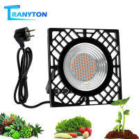 AC220V 50W LED Grow Light Full Spectrum ไฟปลูกต้นไม ไฟปลูกพืชโซล่า การเจริญเติมโตแบบ 24 ชม