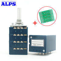 Lh3tih แอลป์ญี่ปุ่น RK27สี่ช่อง4ช่องโพเทนชิโอมิเตอร์ + PCB 4-Gang ชนิดล็อกควบคุมความสมดุล10K/50K/100K