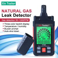 Xin Tester Digital Natural Gas Analyzer Flammable Gas Leak Detector Propane CO Methane Gas Leak tester Sound Light Alarm XT609