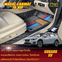 Subaru XV 2017-รุ่นปัจจุบัน Set B (เฉพาะห้องโดยสาร 2แถว) พรมรถยนต์ Subaru XV 2017 2018 2019 2020 2021-ปัจจุบัน พรมไวนิล 7D VIP Magic Carmat