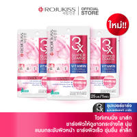 โรจูคิส ซุปเปอร์ชาร์จ ซุปเปอร์ซอฟท์ ไวท์เทนนิ่ง มาส์ก 25 มล.ROJUKISS SUPERCHARGE SUPERSOFT WHITENING MASK 25 ml.