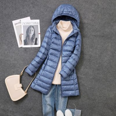 2023 Women Spring Jacket Ultralight Thin Packable Down Long Jacket  Female Hat Detachable Slim Fit Skirt Coat Portable Outwear