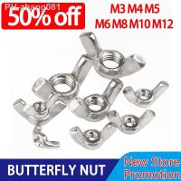 Wing Nuts M3 M4 M5 M6 M8 M10 M12 Thumb Nut Fasten Assortment Kit Hand Tighten Butterfly Threaded Nut 304 Stainless Steel