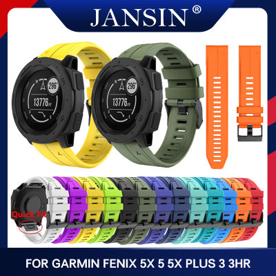 26mm 22mm Quick Release Easy Fit สายรัดข้อมือนาฬิกาข้อมือซิลิโคน Garmin Instinct Esports Garmin Fenix 5X 5 5X Plus 3 3HR S60 Forerunner 945 Watchband