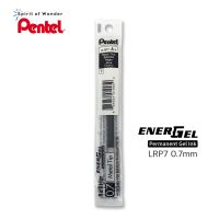 Pentel ไส้ปากกา หมึกเจล เพนเทล Energel Permanent "หมึกกันน้ำ" LRP7 0.7mm - หมึกสีดำ