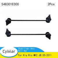 2Pcs ด้านหน้าซ้าย Stabiliser Anti Roll Bar Drop Link Fit สำหรับ Kia Rio MK2 JB 05-2011 548301E000