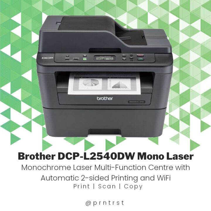 durable BRAND NEW Brother DCP L2540dw Laser MultiFunction Copier w