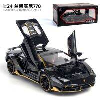 รถใหม่ 1:24 โมเดลคาร์คูเป้จำลอง Lamborghini LP770 ของขวัญรถของเล่น ~