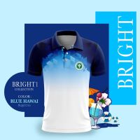 เสื้อโปโล (ชิคโค่) Bright1 สีน้ำเงิน (เลือกตราหน่วยงานได้ สาธารณสุข สพฐ อปท มหาดไทย อสม และอื่นๆ)