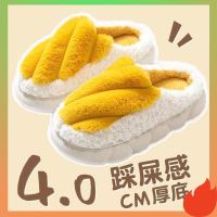 ♣♝ bedroom slippers Cotton slippers womens indoor couple men warm thick sole non-slip plush autumn and winter home slippers winter confinement shoes