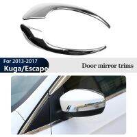 ตกแต่งลวดลายกระจกมองหลัง T013สำหรับ Kuga Escape อุปกรณ์ตกแต่งภายนอกขนาด2013-2017