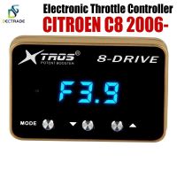 DECTRADE Car Electronic Throttle Controller Racing Accelerator Potent Booster For Citroen C8 2006- Tuning Parts 8 Drive