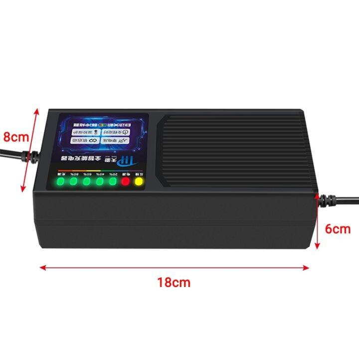 20ah-electric-vehicle-charger-with-7-light-power-display-current-leakage-protection-lead-acid-charger