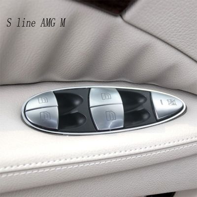 สำหรับ Mercedes Benz E Class W211 2003-2008ประตูรถปุ่มยกกระจกหน้าต่างสวิตช์ที่ครอบสติกเกอร์ตกแต่งอุปกรณ์ตกแต่งภายในรถยนต์