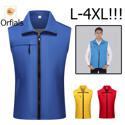 Orfilas 🔵🟡🔴L-4XL!!  เสื้อทำงานผู้ชาย, เสื้อหลวมสีสดใส, เสื้อซิป, เสื้อลำลองทุกวัน, เสื้อโค้ทสีทึบ เสื้อกั๊กเซฟตี้ ให้สวมใส่สบายและระบายอากาศได้ดี