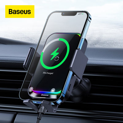 Baseus ที่วางศัพท์ในรถยนต์ไฟฟ้าไร้สายชาร์จติดตั้งกับรถยนต์15วัตต์ยืนสำหรับการสนับสนุนศัพท์มือถือสำหรับ Xiaomi ซัมซุง 1211