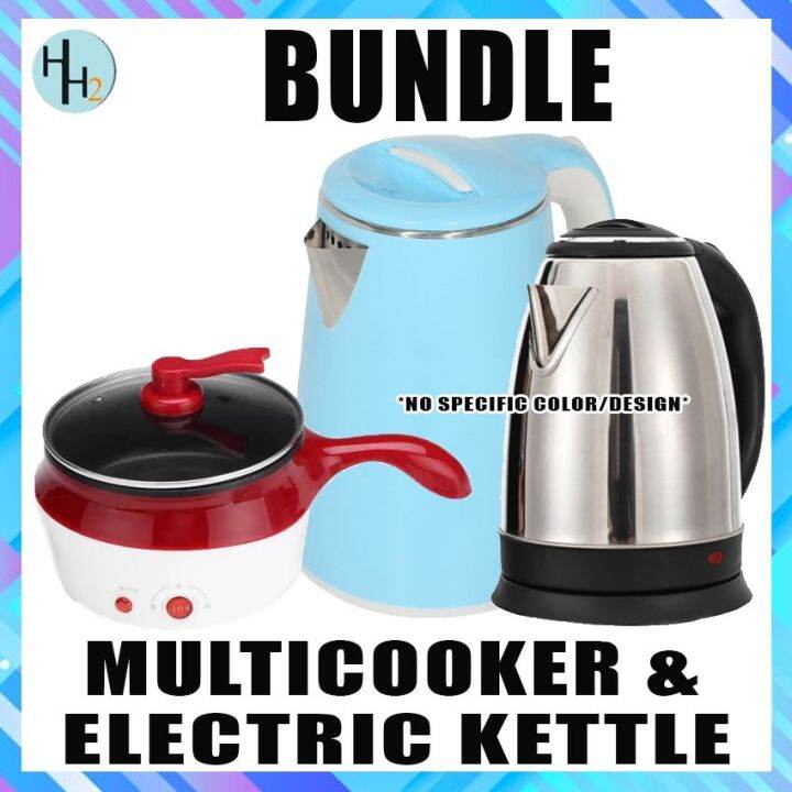 Happy Cook (BUNDLE) 2.0L Stainless Steel Electric Kettle NO SPECIFIC
