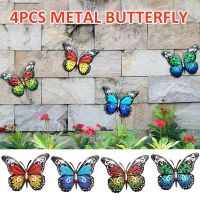 【CC】♕◑✗  4 Pcs Metal Colorful Wall Yard Sculpture Garden Decoration Supplies 16.5x12.5cm