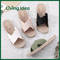 Living idea รองเท้าแตะสวมสาน พื้นสานไขว้ ?ใส่ง่ายสบาย พื้นนิ่ม วัสดุดี ราคาถูก แฟชั่นเกาหลี แตะเกาหลี พร้อมจัดส่ง