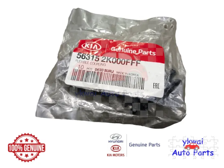 Genuine Hyundai Flexible Steering Coupler for Hyundai Elantra/Sonata