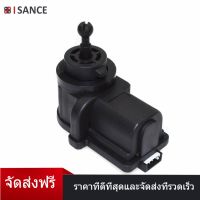 ISANCE  2 ชิ้นโคมไฟภายในประตูสำหรับ Renault Clio kangoo Megane สวยงาม Dacia Duster Logan Sandero 1996-2012 7700427640 - INTL